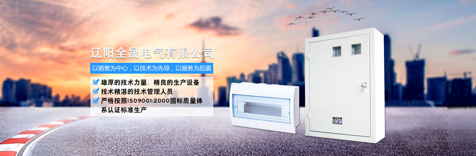 槽式香蕉视频下载APP