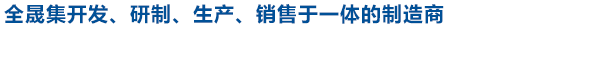 槽式香蕉视频下载APP