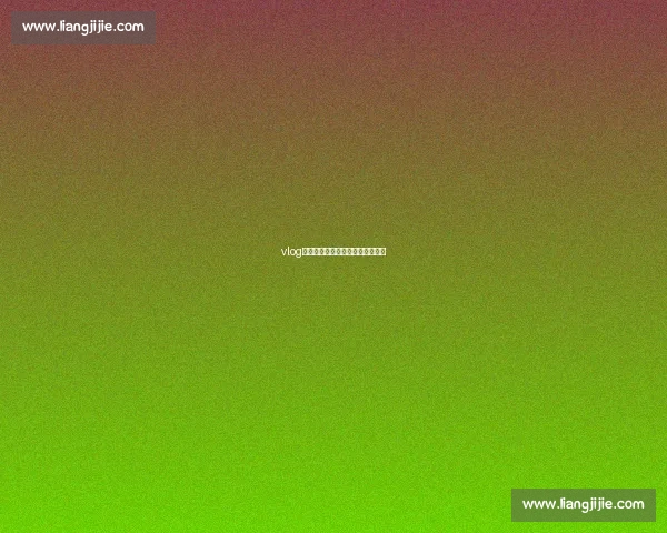 vlog｜平潭凭什么成棒垒球交流主场？