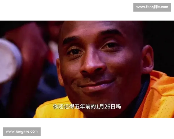 保罗亲述 20 年遗憾:与科比的交易夜密谈,成 NBA 未解谜 保罗亲述 20 年遗憾:与科比的交易夜密谈,成 NBA 未解谜