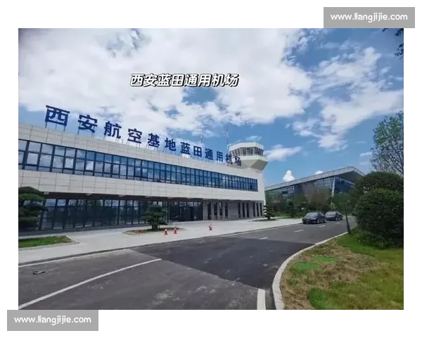 内蒙古兴安盟两通用机场将启用 低空经济添新翼