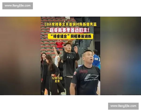 CBA直播山西对阵上海强强对话焦点之战全程直击赛季关键夜 CBA直播山西对阵上海强强对话焦点之战全程直击赛季关键夜