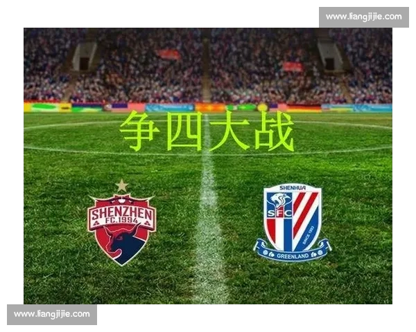 中国队迎战伊拉克直播焦点之战全程解析与看点前瞻阵容战术走势展望