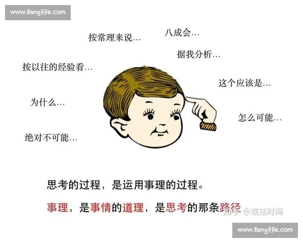 中国对阵日韩的历史博弈与未来竞争格局深度观察解析